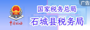 ʯǿhվ